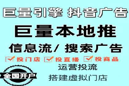百度推广案例：助力企业飞速发展的秘诀